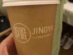 -静雅推拿(鹭洲里店)