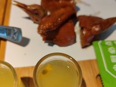 -中粮·祥云小镇