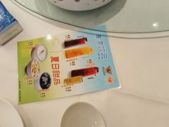 -盆满钵满·国家非遗传承(云台店)