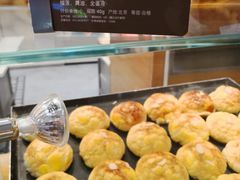-面包新语(国瑞店)