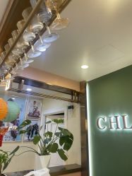 -头道汤·茜曼缇娜