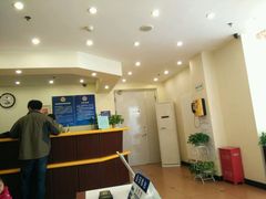 -如家快捷酒店(北京平安里地铁站店)