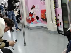 -7mall美食潮地标