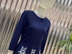 -伊势丹(现代城店)