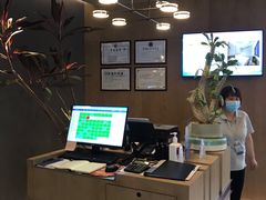 -花韵丁香酒店(北京南站牛街店)
