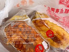 -芦庄子桂顺斋(和平路总店)