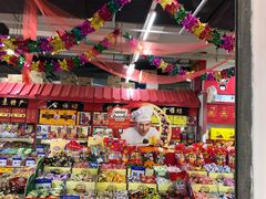 -物美大卖场(玉蜓桥店)
