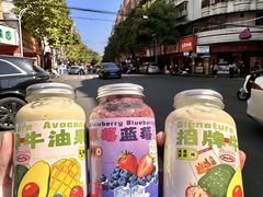 -花姨·老电影院果汁冰(开元店)