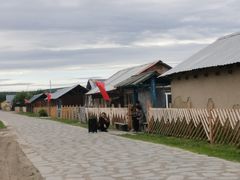 -北极村旅游风景区