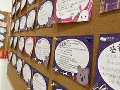 -启德考培雅思托福留学(香洲校区)