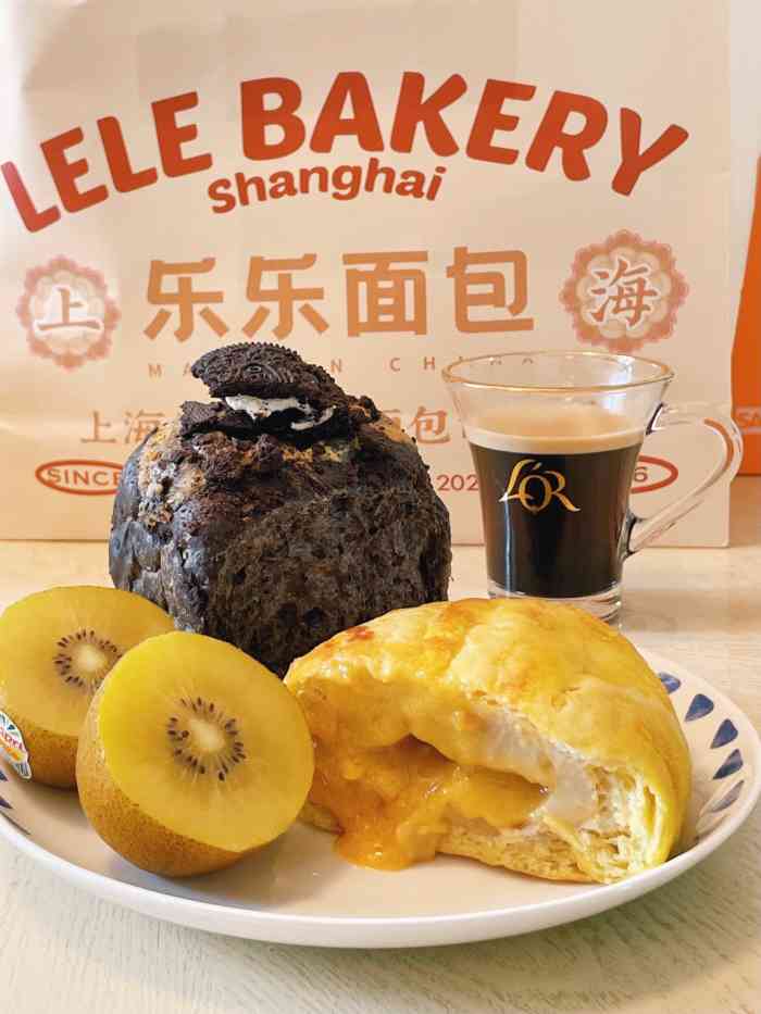 lelecha乐乐茶(上海中山公园龙之梦店)-"饮料好喝!面包也好吃!超级赞!