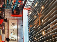 -肥汁米蘭香港米线(长宁来福士店)