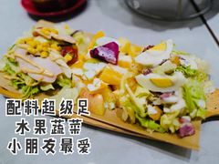 超级沙拉拼盘-必胜客(安阳中华路店)