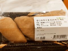 -七鲜超市(瑞虹天地太阳宫店)