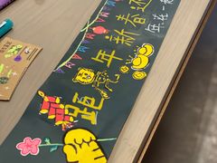 -星巴克臻选(上海今潮8弄店)