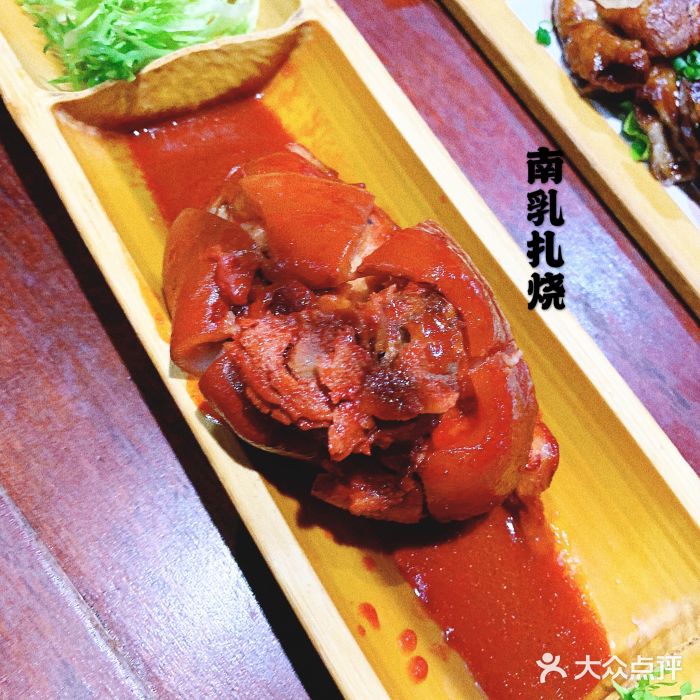 大牌大·传统杭帮菜(湖滨店)图片