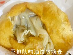 -家阳赵师傅油饼包烧麦(粮道街店)