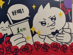 -1点点(金桥店)