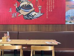 -宏状元现熬粥·京味菜(黄寺大街店)