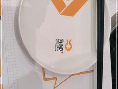 -有鱼吃·纸包烤鱼(曲江创意谷店)