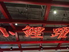 -大鸭梨烤鸭·北京菜(南小街/南苑店)