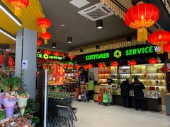 店内环境-超市发超市(学院路店)