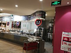 -So Lounge索兰至餐厅(蓝色港湾店)