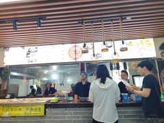 -陆氏太后饼(富平店)