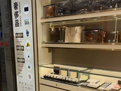 -恒一珠宝·回收黄金钻石奢侈品(灵岩南路店)