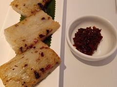 香煎腊味萝卜糕-粤财皇冠假日酒店·彩华轩中餐厅