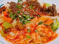 -大嘻咹biangbiang面(历史博物馆店)