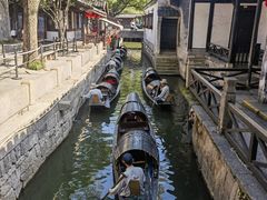 -绍兴鲁迅故里·沈园景区