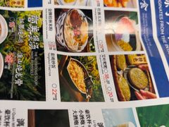 -刘姐啤酒鱼民族演艺餐厅(西街总店)