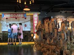 -长藤鬼校(龙翔店)