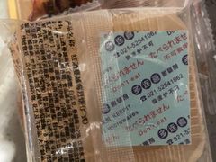 -精点味道(大连商场店)