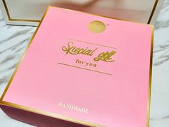 -BC烘焙伴手礼(新光天地店)