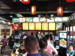 -龙抄手(文殊坊店)