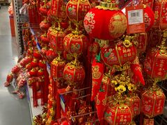 -麦德龙(徐州开发区店)