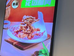 -味之绝热血美蛙鱼火锅(中坝店)