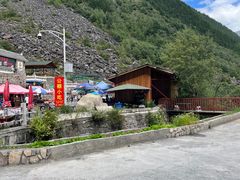 -叠溪松坪沟景区