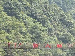 -磐安舞龙峡景区