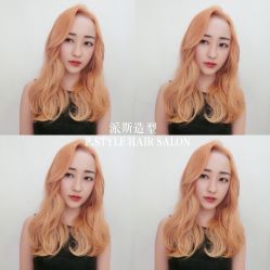 -P.STYLE 派斯造型