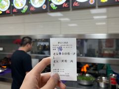 -舒记粉店(七星路店)