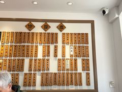 -观振兴(景德路店)