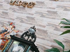 -煲煲掂风味煲仔饭餐厅(西区店)