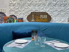 -苏坦土耳其西餐厅(玉林店)