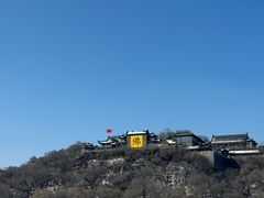 -北山公园