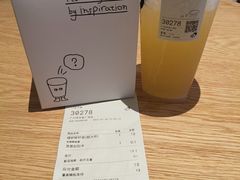 -喜茶(广州佳兆业广场店)