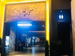-新影联·华谊兄弟影院(望京店)