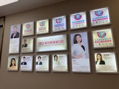 -希玛爱康健口腔(南山海岸城店)